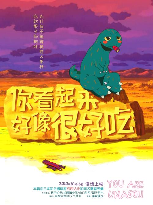 制作兰德玛克学院文凭毕业证