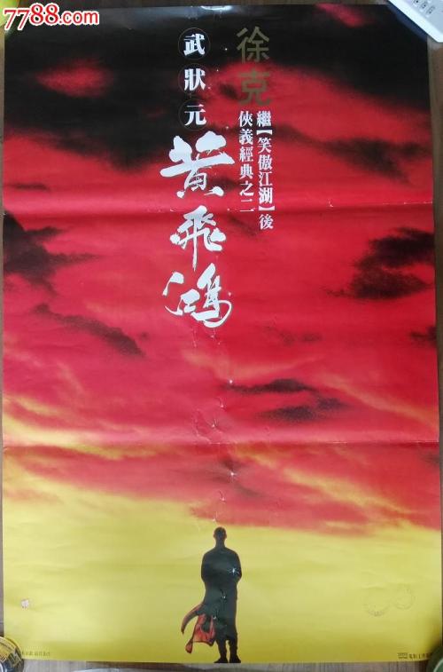 怎样查毕业证编号